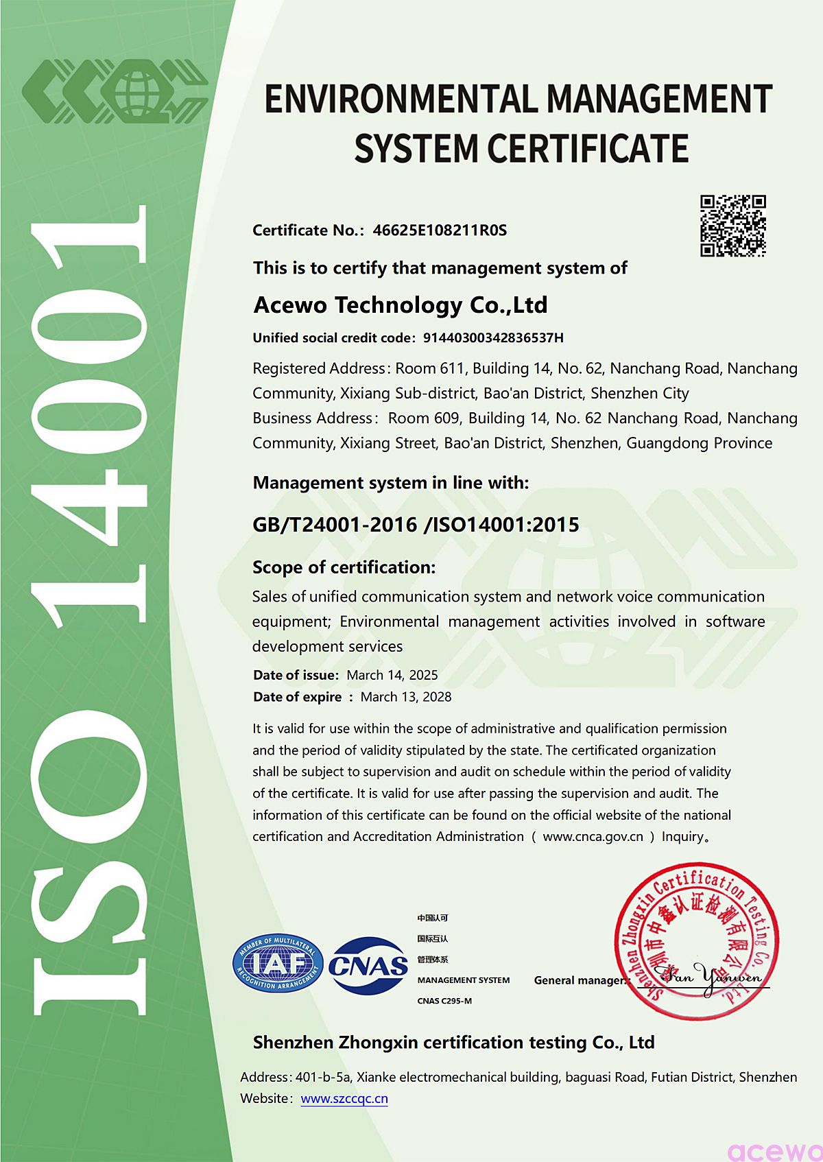 ISO 14001.jpg