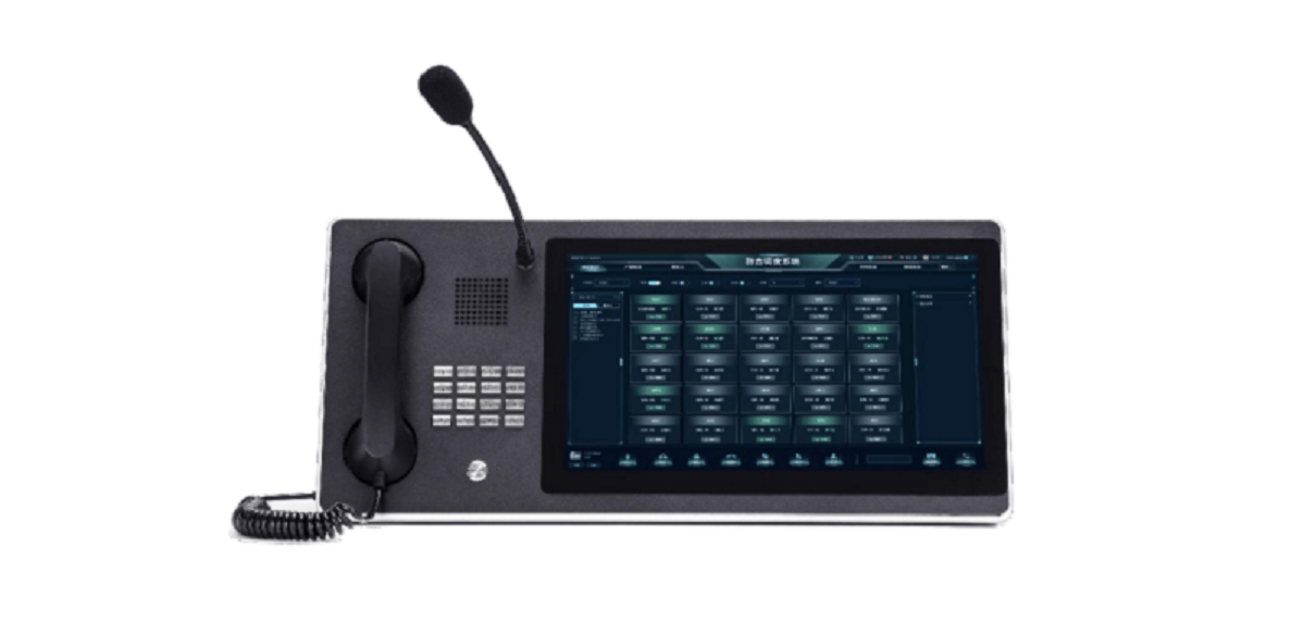 15.6 inch dispatch console6.png